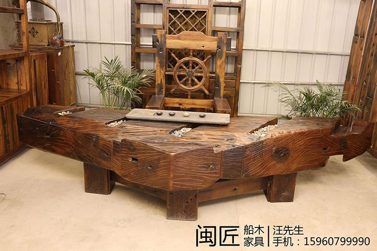 古船木家具 岁月沉淀的独特魅力